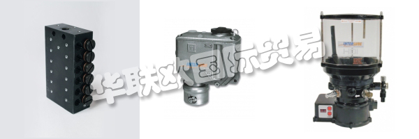 只要有必要保持機械部件的精確潤滑 - 工作在最佳狀態(tài) - INTERlUBE Systems就能提供理想的解決方案。