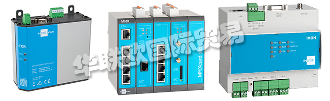 工業(yè)應(yīng)用中數(shù)據(jù)的安全通信和連接 - 這是INSYS ICOM的日常業(yè)務(wù)。