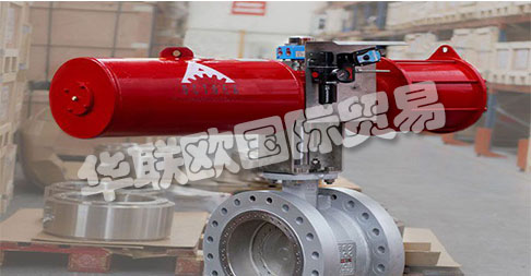 ACTREG，SAU生產(chǎn)各種用于執(zhí)行器的氣動執(zhí)行器 和附件，可為客戶所需的應用提供非常好的結(jié)果。  　　國際分銷可確?？焖俟┴洠钪匾氖菫橹圃焐?，閥門庫存商和承包商提供個性化服務。