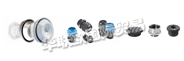 公司創(chuàng)始人Wilhelm JACOB于1922年在斯圖加特創(chuàng)立了JACOB GmbH。