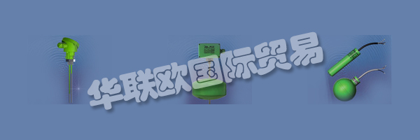 JOLA Spezialschalter GmbH&Co。KG是一家中型公司，