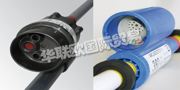 ARCUS-SCHIFFMANN由Alois Schiffmann于1928年在慕尼黑創(chuàng)立。  　　創(chuàng)新，勤奮和追求市場(chǎng)整合很快幫助ARCUS標(biāo)志取得了成功。