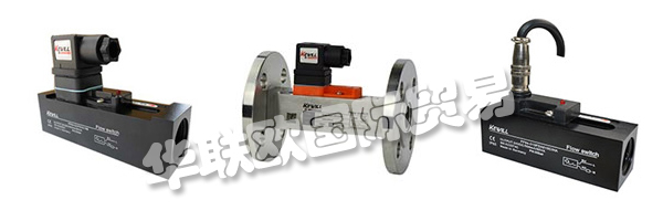 德國KEWILL的專利熱擴散技術(shù)適用于工業(yè)過程和工廠應(yīng)用的流量測量解決方案。