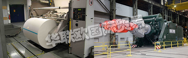 KlEINKNECHT管理成功 - 自1946年以來一直如此。