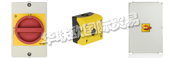 多年來(lái)，KRAUS&NAIMER已經(jīng)發(fā)展成為凸輪開關(guān)無(wú)可爭(zhēng)議的市場(chǎng)領(lǐng)導(dǎo)者，