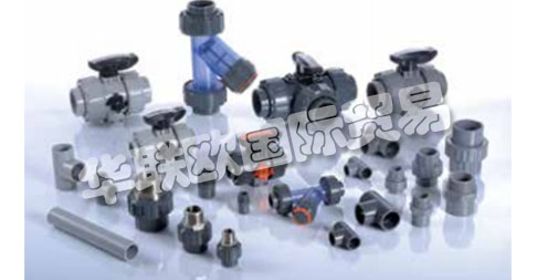 AKATHERM FIP為您提供由粘合劑和可焊接塑料制成的高質(zhì)量管道系統(tǒng)。