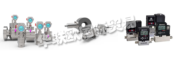 自1975年以來(lái)，LITRE METER一直在流量測(cè)量領(lǐng)域處于領(lǐng)先地位，