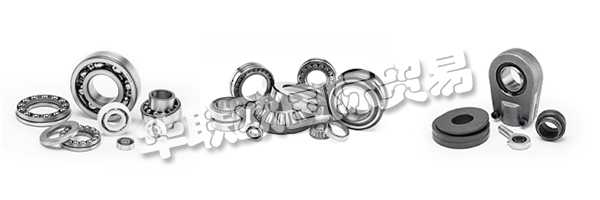 EISENHART LAEPPCHE GMBH是您的滾動(dòng)軸承，滾珠軸承和線性技術(shù)的專家。