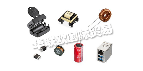 WURTH ELEKTRONIK集團公司總部位于德國Niedernhall(Hohenlohe)，在全球擁有約8,300名員工，2018年全球銷售額達到8.48億歐元(前)。