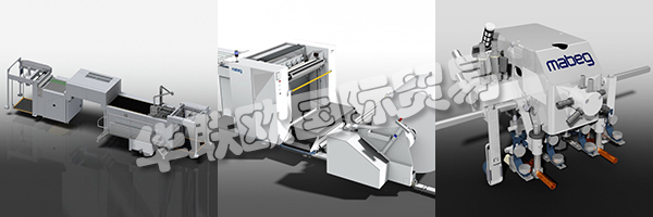 MABEG已經(jīng)證實(shí)了其作為一家靈活可靠的機(jī)器制造商的聲譽(yù)。