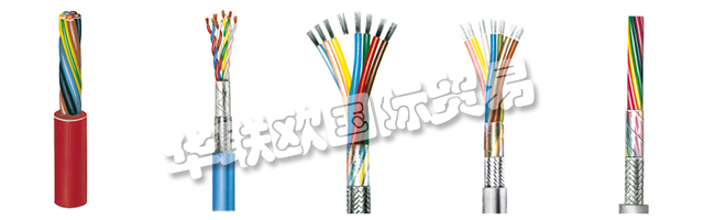 因此，METROFUNK Kabel-Union GmbH無法保證數(shù)據(jù)傳輸?shù)臋C(jī)密性和完整性。