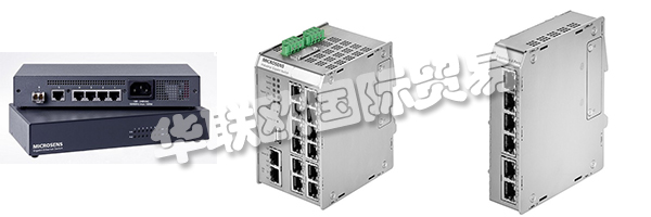 MICROSENS為經(jīng)常出現(xiàn)故障的應(yīng)用提供經(jīng)過(guò)認(rèn)證的解決方案。