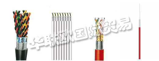 1946年11月，METROFUNK GesellschaftfürFunk-und Fernmeldeteile mbH成立。