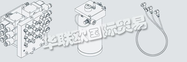 如果使用得當，MENZEL的產(chǎn)品不構成危險，這是他們的核心義務。