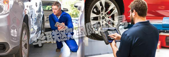 他們的協(xié)作，關懷文化使MITCHELL成為他們所服務行業(yè)以及他們工作和生活的社區(qū)的領導者。