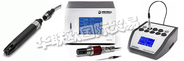 作為歐洲認(rèn)證(EA)的結(jié)果，MICHELL的UKAS認(rèn)證在任何EA成員國均具有同等效力。