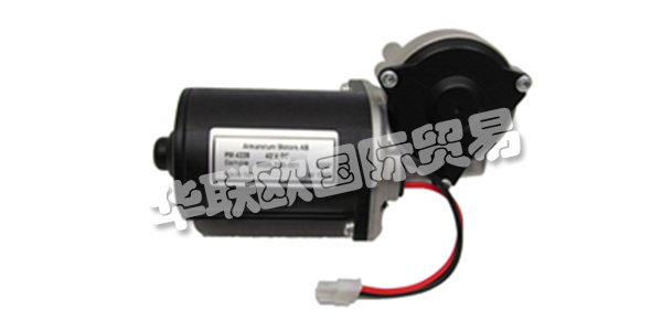 ANKARSRUM MOTORS AB是家用電器，焊接行業(yè)和醫(yī)療保健中包含電動機的系統(tǒng)的解決方案供應商。