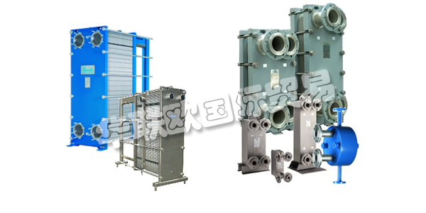 API SCHMIDT是全球領(lǐng)先的各種規(guī)格和所有工業(yè)應(yīng)用的換熱器制造商。他們的產(chǎn)品以其創(chuàng)新的技術(shù)設(shè)計(jì)和卓越的品質(zhì)而聞名。