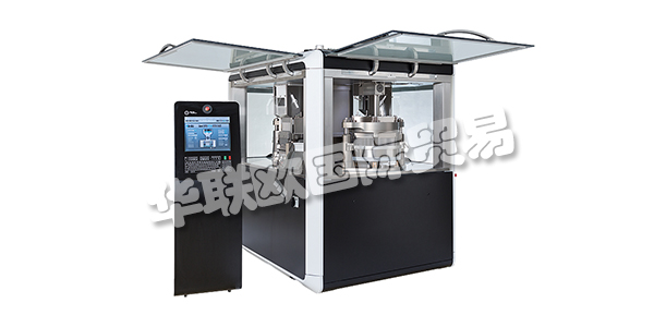 FETTE Compacting擁有5,000多臺已安裝的機器，是制藥行業(yè)壓片機的全球市場領(lǐng)導(dǎo)者。在膠囊填充領(lǐng)域，F(xiàn)ette Compacting也設(shè)定了最高效率標準 - 每小時輸出量高達400,000個膠囊。