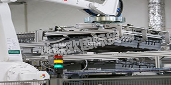 FLEXLINK是世界一流的工廠自動化專家。他們與全球客戶密切合作，提供創(chuàng)新的自動化解決方案，以更智能，更安全和更低的運營成本生產(chǎn)產(chǎn)品。35年多來，他們的解決方案使制造商，機器供應商和系統(tǒng)集成商能夠控制生產(chǎn)效率。