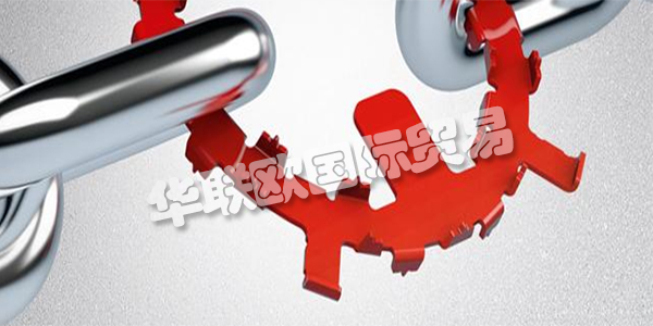 FRAKO是一家國(guó)際活躍的公司，擁有典型的簡(jiǎn)單中型企業(yè)的特殊優(yōu)勢(shì)：最高質(zhì)量，靈活的制造時(shí)間表，團(tuán)隊(duì)精神和高技能的員工隊(duì)伍使他們脫穎而出。