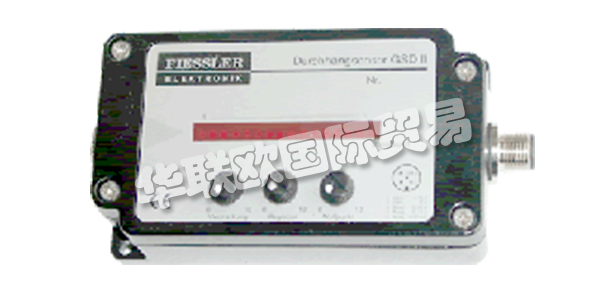FIESSLER作為一家成功的安全解決方案提供商，F(xiàn)iessler Elektronik開發(fā)和制造有效的安全技術(shù)和客戶特定的光學(xué)傳感器。根據(jù)國(guó)際安全標(biāo)準(zhǔn)：Fiessler是全球工業(yè)應(yīng)用中工業(yè)安全專家。