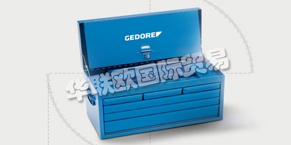 GEDORE總部位于德國雷姆沙伊德，在全球70多個國家設(shè)有代表處。其約2300名員工在巴西，英國，奧地利和南非的六個德國工廠和生產(chǎn)工廠生產(chǎn)工具。