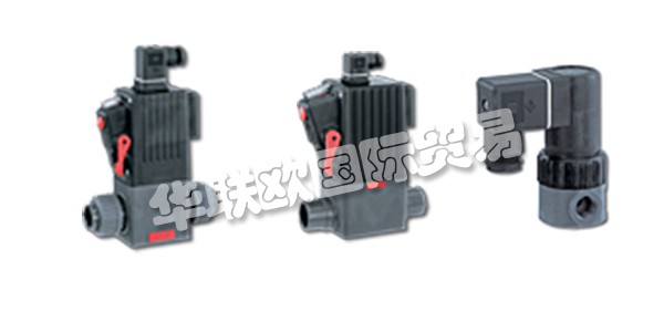 GEMU是世界領(lǐng)先的閥門，自動化組件和其他管道產(chǎn)品制造商。自1964年以來，該公司一直在制造過程媒體控制領(lǐng)域內(nèi)的創(chuàng)新產(chǎn)品和定制解決方案。