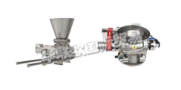 GERICKE自1894年以來一直為散裝材料的加工提供輸送，喂料和混合項目的總包裝。  　　創(chuàng)新，運營安全和服務的最佳組合意味著為客戶帶來額外的價值和成功!