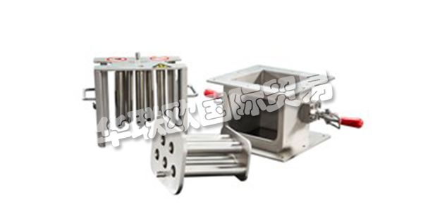 GOUDSMIT 自1959年以來一直是各種應用磁性系統(tǒng)的國際領(lǐng)先制造商。位于Brainport地區(qū)Waalre的總部，專家團隊專注于設(shè)計，開發(fā)和構(gòu)建高科技磁系統(tǒng)，以及批量生產(chǎn)復雜的磁控元件。它們可用于汽車，食品，回收，金屬，制藥，海洋，化學和航空航天等行業(yè)。