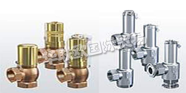 GOETZE KG Armaturen的能力已超過(guò)65年。他們豐富的經(jīng)驗(yàn)與他們的高性能配件的應(yīng)用領(lǐng)域一樣廣泛和多樣。他們經(jīng)過(guò)深思熟慮的產(chǎn)品系列涵蓋了各種工業(yè)應(yīng)用：各種液體，氣體，技術(shù)蒸汽和蒸汽。