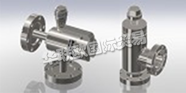 HOSITRAD由Jacob Tomassen(機(jī)械工程師)于1966年創(chuàng)立，他為Central Scientific工作多年，并獲得了真空體驗(yàn)。1966年，雅各布與路易斯·D·霍爾博士聯(lián)系，后者在加利福尼亞州山景城的安達(dá)爾公司成立。