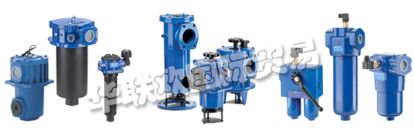 MP FILTRI SpA是一家意大利跨國公司，專門為液壓油行業(yè)提供過濾產(chǎn)品，