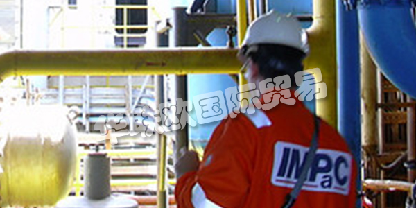 IMPAC是最受尊敬，經驗豐富且獨立的德國海上和陸上石油和天然氣工程公司以及海上風電行業(yè)公司之一。