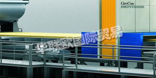 GREGON業(yè)務部門是世界領先的工業(yè)生產機器防火解決方案供應商之一。屬于FAGUS GREGON的一部分。