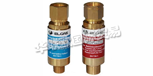 ELGAS超過15年，他們是技術(shù)氣體閥門的貿(mào)易和工業(yè)聯(lián)系人。