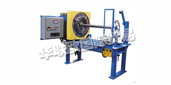 COILTECH公司成立于1988年，擁有經(jīng)驗豐富的工程師，廣泛的制造能力和對高品質(zhì)工藝的奉獻(xiàn)精神，迅速成為高品質(zhì)重型線圈分切，定長切割，卷材包裝和特殊加工生產(chǎn)線的領(lǐng)先供應(yīng)商。線圈配線和線圈加工中心行業(yè)的元件。與傳統(tǒng)設(shè)備制造商不同，Coiltech提供獨特的能力，從概念到設(shè)計再到施工，現(xiàn)場安裝，啟動和培訓(xùn)，以“交鑰匙”為基礎(chǔ)提供設(shè)備，利用自己的內(nèi)部現(xiàn)場服務(wù)和技術(shù)為設(shè)備安裝和現(xiàn)場啟動以及操作員培訓(xùn)提供支持。