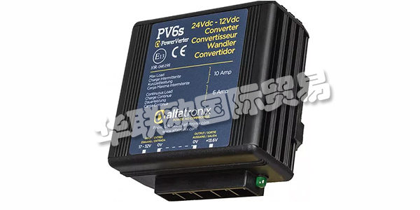 英國ALFATRONIX主要產(chǎn)品：ALFATRONIX充電器、無線充電器、電源、電壓轉(zhuǎn)換器等。ALFATRONIX很高興推出適用于任何移動設備的Alfacharge系列無線充電器。沒有電線，沒有插頭，沒有外部適配器。只需放置并充電。