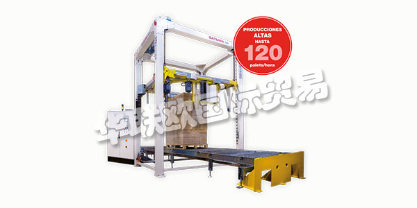 西班牙MOVITEC主要產(chǎn)品：MOVITEC包裝機(jī)、打包機(jī)等。MOVITEC憑借在包裝生產(chǎn)線方面的豐富經(jīng)驗(yàn)，致力于設(shè)計(jì)，制造和供應(yīng)拉伸包裝機(jī)或自動(dòng)環(huán)形包裝機(jī)，用于帶有拉伸薄膜的托盤裝載。