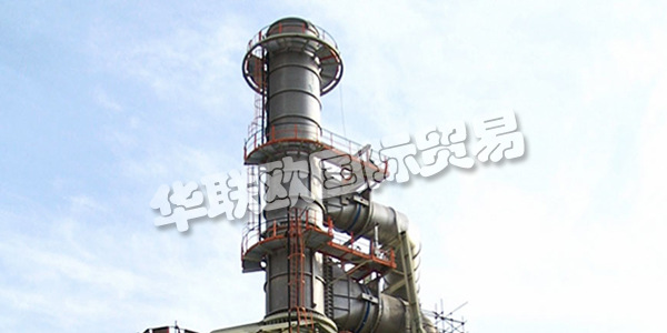 意大利KIRCHNER主要產(chǎn)品：KIRCHNER加熱器、燃燒加熱器等。KIRCHNER于1954年在意大利米蘭成立，是一家領(lǐng)先的工程公司，專門為煉油廠和石化廠提供燃燒加熱器，蒸汽重整器和傳熱設(shè)備。