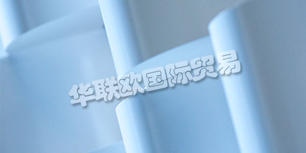 PUTZ FOLIEN在1966年將他們的位置從威斯巴登搬到了陶努斯坦。從這里開(kāi)始，他們?yōu)榭蛻?hù)提供獨(dú)特的服務(wù)，作為業(yè)主管理的公司，他們的合格員工。