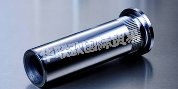 PEINER Umformtechnik創(chuàng)新地運(yùn)用現(xiàn)代技術(shù)，實(shí)現(xiàn)引領(lǐng)潮流的組織形式。