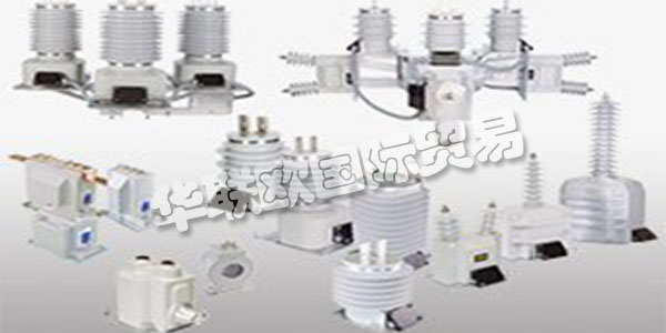 ARTECHE是一家全球性公司，是歐洲，美洲，亞洲和大洋洲公司的國(guó)際基準(zhǔn)，擁有80多個(gè)技術(shù)商業(yè)辦事處，使他們能夠直接了解電力行業(yè)的國(guó)際和本地背景。