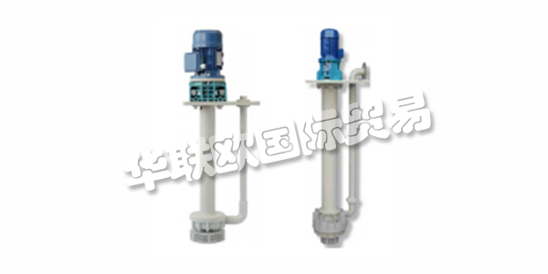 ARGAL在化學(xué)泵制造中使用熱塑性耐化學(xué)材料進行了長達30年的活動。