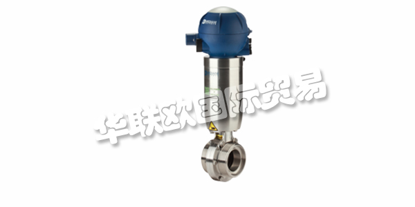 BARDIANI VALVOLE的誕生地具有意義，仍然意味著很多：Fornovo Taro是Food Valley的重要交通樞紐，可通往地中海港口。