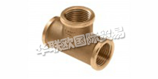 BONFIX是一家成長于1994年的蓬勃發(fā)展的公司。作為該領(lǐng)域的專家，他們擁有真正獨(dú)特且非常廣泛的衛(wèi)生和中央供暖系列。