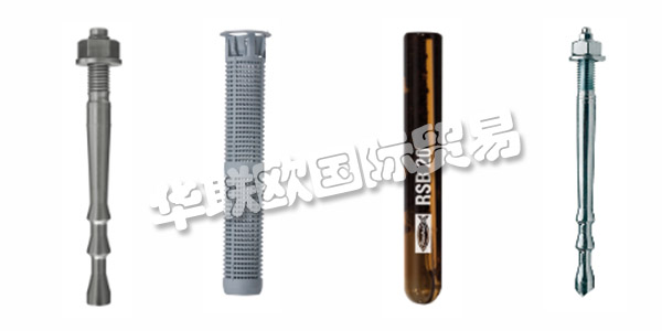 德國FISCHER主要產(chǎn)品：FISCHER螺釘、螺栓等。FISCHER自70年前成立以來，這家家族企業(yè)的特色在于其創(chuàng)新實力，不僅開辟了新產(chǎn)品，也開辟了新的業(yè)務領域。