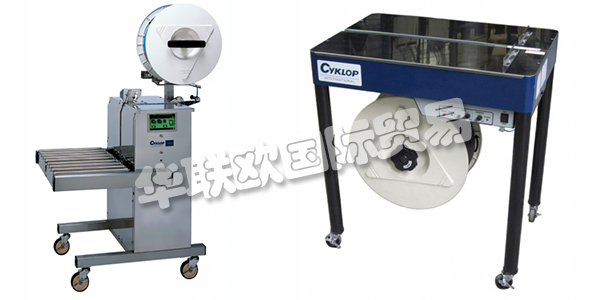德國(guó)CYKLOP主要產(chǎn)品：CYKLOP捆扎機(jī)、削片機(jī)等。CYKLOP International總部位于科隆。這是物流中心所在地以及德國(guó)生產(chǎn)基地。Cyklop在西班牙，意大利，瑞典，荷蘭，泰國(guó)和巴西擁有其他工廠和生產(chǎn)基地。國(guó)際專(zhuān)有技術(shù)，完整的解決方案，創(chuàng)新的產(chǎn)品和高質(zhì)量的制造使Cyklop International成為世界各地負(fù)載系統(tǒng)的領(lǐng)先供應(yīng)商。
