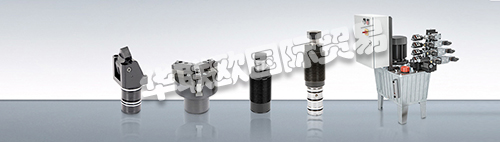 德國(guó)ROEMHELD主要產(chǎn)品：ROEMHELD油缸、ROEMHELD液壓夾緊油缸、ROEMHELD液壓夾緊元件、ROEMHELD液壓閥、ROEMHELD液壓夾具等。