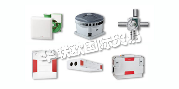 德國(guó)HELIOS主要產(chǎn)品：HELIOS風(fēng)機(jī)、過濾器等。HELIOS是一家具有前瞻性的家族企業(yè)，是歐洲領(lǐng)先的風(fēng)扇制造商之一。